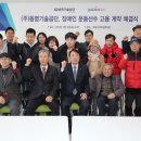 동명 이미지