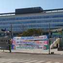 고흥가스설비 이미지
