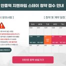 에이치엠건설(주) 네이버블로그