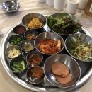 청춘냉동삼겹살
