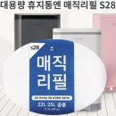 대진비닐봉투 이미지