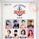 22,23 이미지