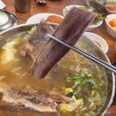 고집센그집갈비탕대구 - 동구 반야월로 166 | 울산 동구 갈비탕 맛집,고집센그집갈비탕 본점에서 내돈내산 후기