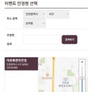 아웃룩앤미안경 이미지