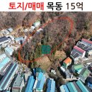 초월 큰마음 행정사 사무소 이미지