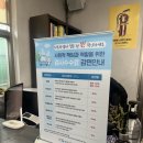 태림공업사 이미지