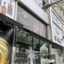 비비물랭 | 일키로와인 1KMWINE 앱 사용 분당 와인샵 포도로 폰토디 끼안티 클라시코 구매 후기