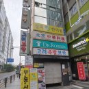 경희인한의원 이미지