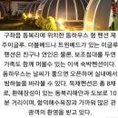 물고기자리게스트하우스민박 | 제주올레여행자를 위한 《제주올레 숙박지》