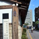 경인종로약국 이미지