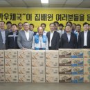 동서식품(주) 이미지