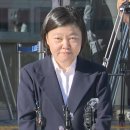 임은정 초대 광주청장 "검찰청 폐지...불미스러운 일 없길 바라" [현장영상+] 이미지