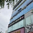 이백호치과의원 이미지