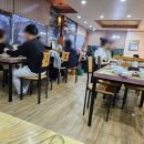 평산로219번길 21 앞 이미지