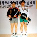 마린라켓볼클럽