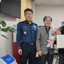 석곡면사무소