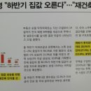 역북-3 이미지