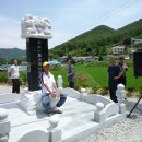 백석1리 이미지