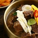 육공식당