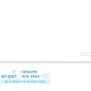 플러스치과기공소 이미지