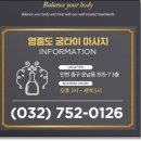 운남로3 이미지