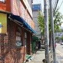 복성반점 네이버블로그