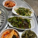 왕주먹고기 이미지