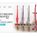 룩컨슈머 이미지