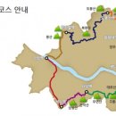 둘레길 안내센터 이미지