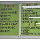 연산제일의원 네이버블로그