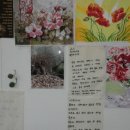 양평고추장추어탕 네이버블로그