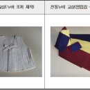 기초교육 - 누비 이미지