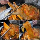 낭만닭발 | 물닭발의 원조를 찾는다면?、[사동맛집‘낭만닭발’]