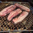 마장동화로집 이미지