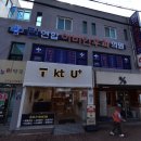 민이비인후과의원 이미지