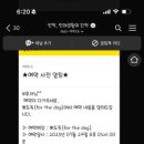 뽀도독(for the dog) 이미지