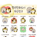 스튜디오윔지 이미지