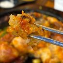 신림 애견동반 치킨맛집 &lt;한방구이닭&gt;