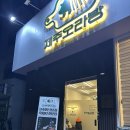 중곡1로 이미지