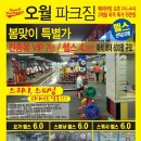 정일인쇄소
