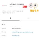 엘지은평센터 이미지