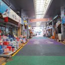 대광기물 - 공주시 산제골길 1 | 대광기물
