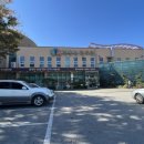 철원유통 이미지