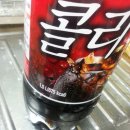 퐁퐁