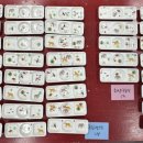 구성초등학교(병설) 이미지