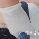 리유 에스테틱