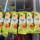 저 마이쮸 사러갈래요😆 이미지
