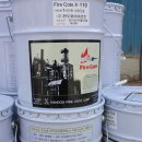 커민스광주 이미지