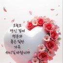 창신대학교 부동산대학원 이미지