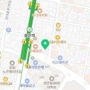 지에스(GS)25 광안역점 네이버블로그